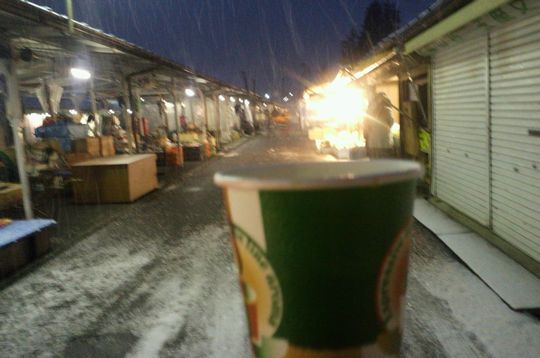 1000円グルメの旅 from 宇都宮 to 47都道府県