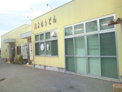 1000円グルメの日々in宇都宮