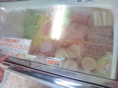 1000円グルメの日々in宇都宮