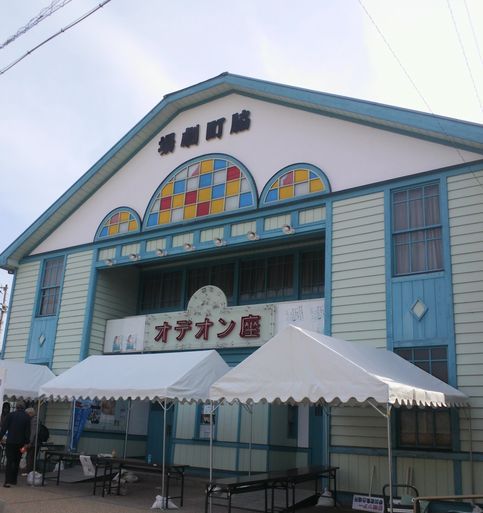 1000円グルメの旅 from 宇都宮 to 47都道府県