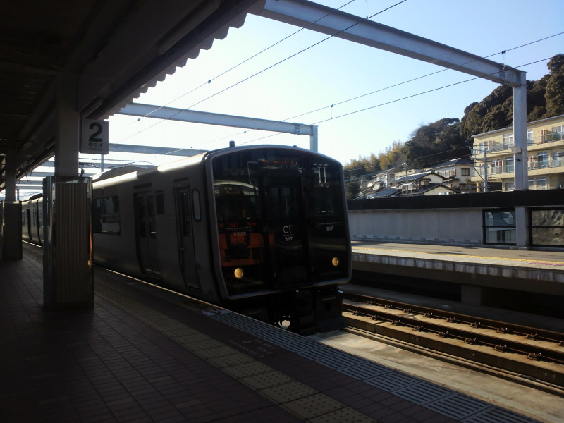 1000円グルメの旅 from 宇都宮 to 47都道府県