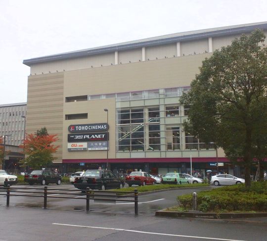 1000円グルメの旅 from 宇都宮 to 47都道府県