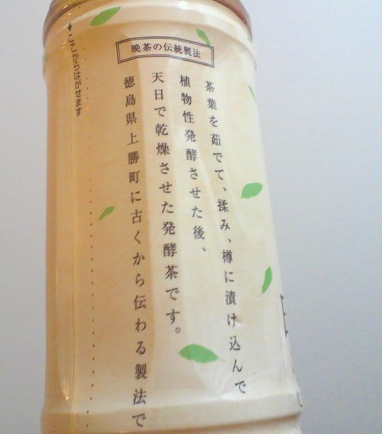 1000円グルメの旅 from 宇都宮 to 47都道府県