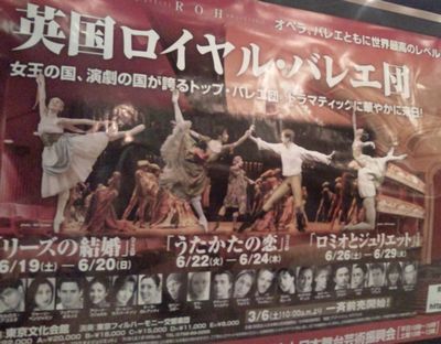 1000円グルメの日々in宇都宮