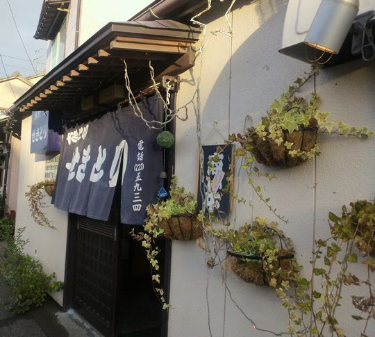 1000円グルメの旅 from 宇都宮 to 47都道府県