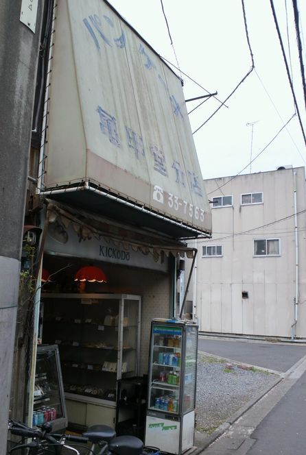 1000円グルメの旅　from 宇都宮　to 47都道府県
