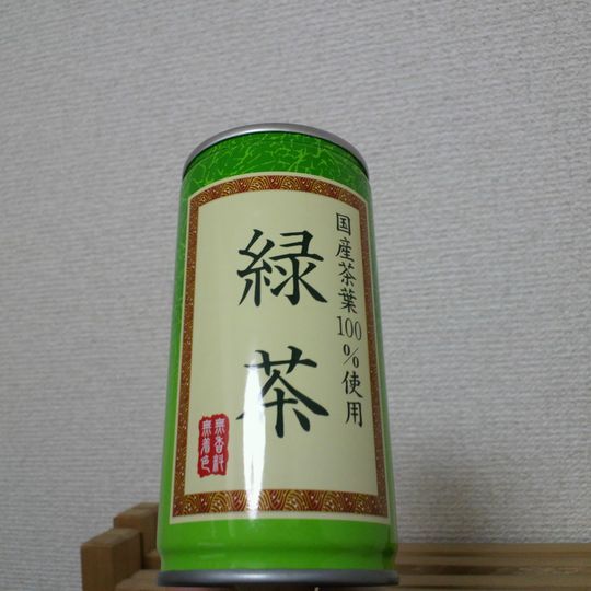 1000円グルメの旅 from 宇都宮 to 47都道府県