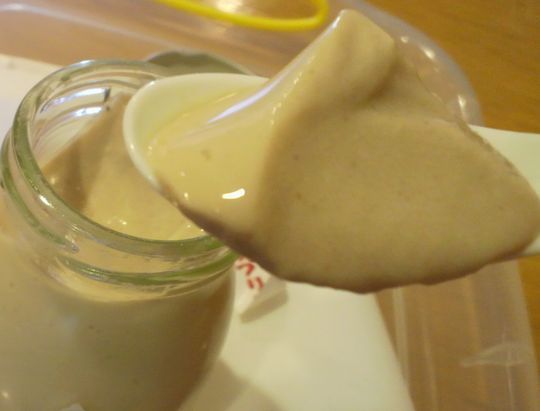 1000円グルメの旅 from 宇都宮 to 47都道府県