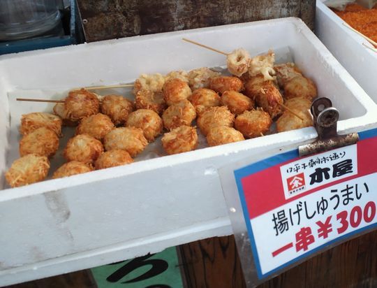 1000円グルメの旅　from 宇都宮　to 47都道府県