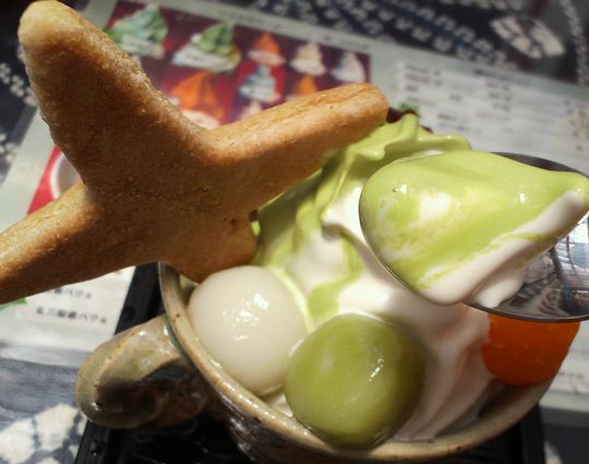 1000円グルメの旅 from 宇都宮 to 47都道府県