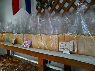 1000円グルメの日々in宇都宮