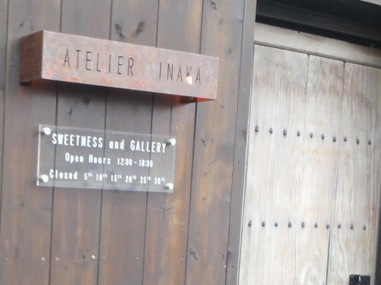 1000円グルメの旅　from 宇都宮　to 47都道府県