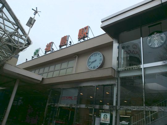 1000円グルメの旅　from 宇都宮　to 47都道府県