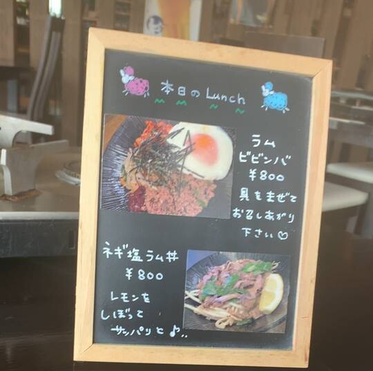 この一口に賭ける ジンギスカンcafe じん助 宇都宮市 1000円グルメの旅 Powered By ライブドアブログ