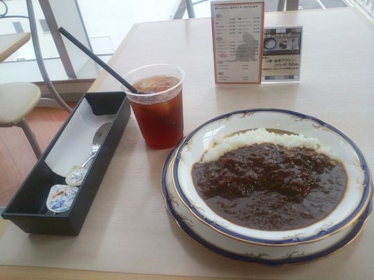 1000円グルメの旅 from 宇都宮 to 47都道府県