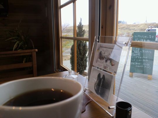 1000円グルメの旅 from 宇都宮 to 47都道府県