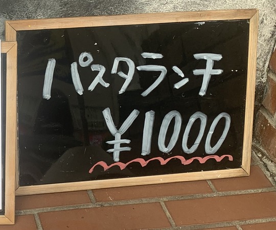 2022-11-04 13.10.06