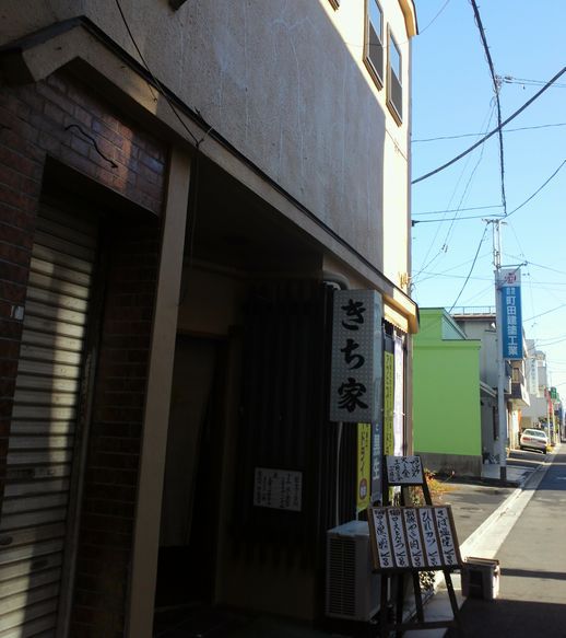 1000円グルメの旅　from 宇都宮　to 47都道府県