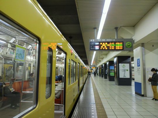 1000円グルメの旅　from 宇都宮　to 47都道府県