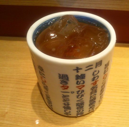 1000円グルメの旅 from 宇都宮 to 47都道府県