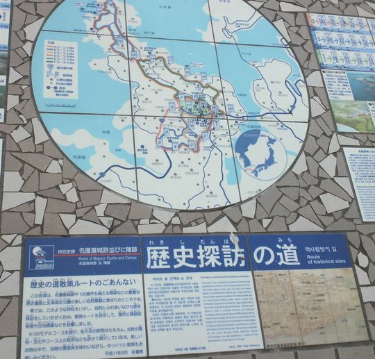 1000円グルメの旅 from 宇都宮 to 47都道府県