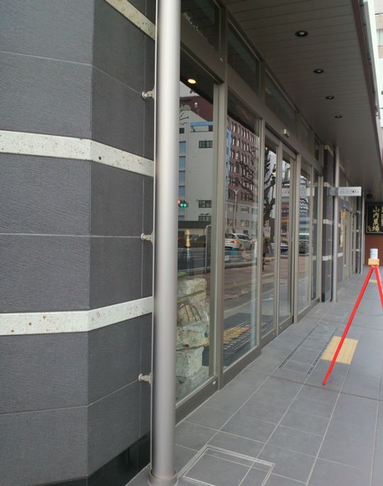 1000円グルメの旅　from 宇都宮　to 47都道府県