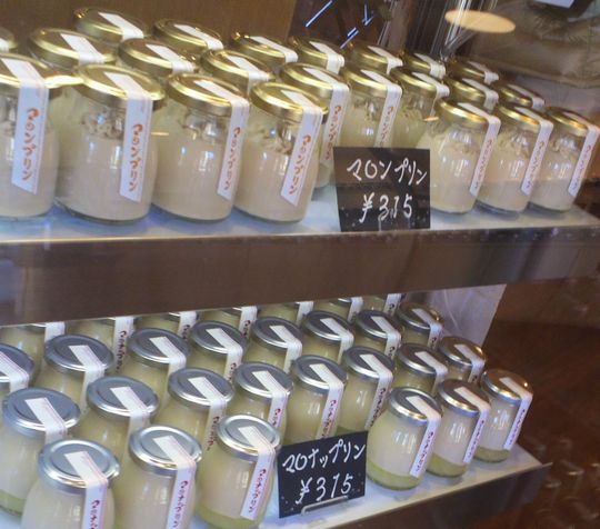 1000円グルメの旅 from 宇都宮 to 47都道府県