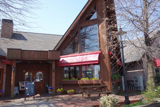那須塩原市ソトアサ遠征8 カフェコンデトライ シェレンバウム 西那須野店 那須塩原市 1000円グルメの旅 Powered By ライブドアブログ 那須塩原市ソトアサ遠征8 カフェコンデトライ シェレンバウム 西那須野店 那須塩原市 1000円グルメの旅 Powered By ライブドアブログ