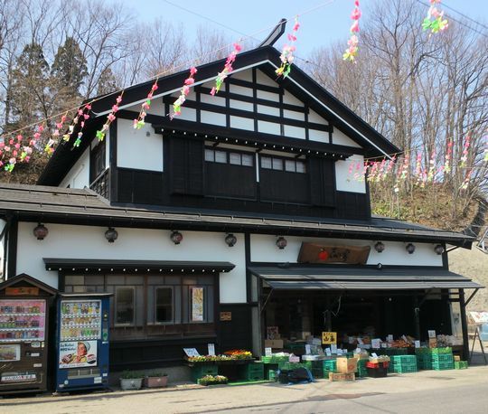 1000円グルメの旅 from 宇都宮 to 47都道府県