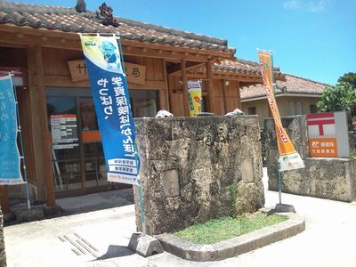 1000円グルメの日々in宇都宮