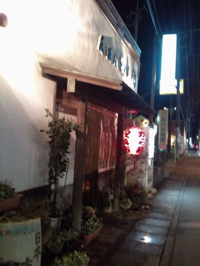 1000円グルメの日々in宇都宮