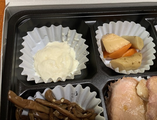 2020-05-14 12.45.03-1