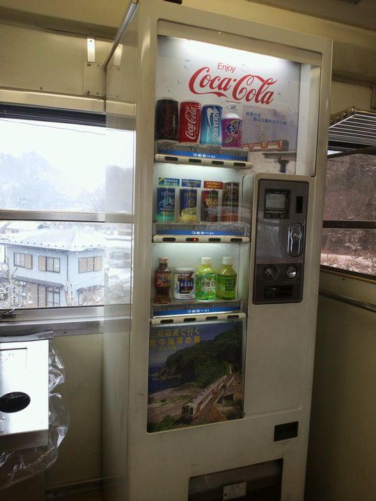 1000円グルメの旅　from 宇都宮　to 47都道府県