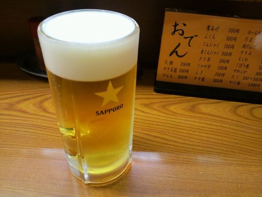 1000円グルメの旅 from 宇都宮 to 47都道府県