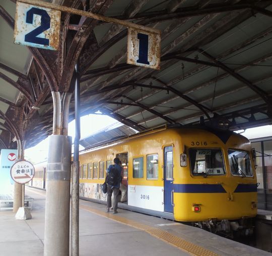 1000円グルメの旅 from 宇都宮 to 47都道府県