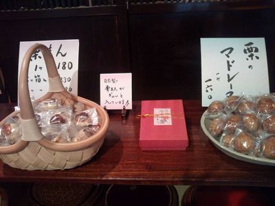 1000円グルメの日々in宇都宮