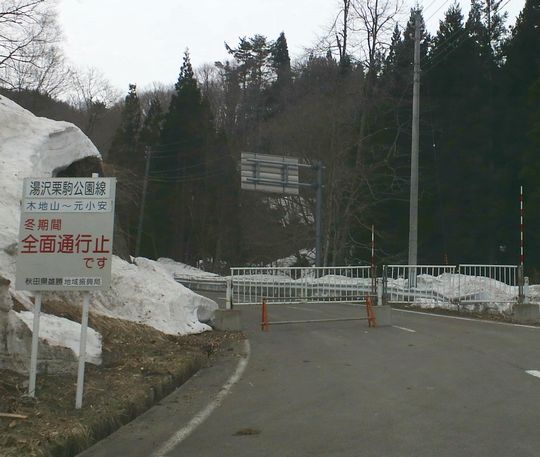 1000円グルメの旅 from 宇都宮 to 47都道府県