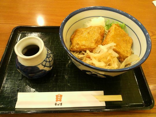 1000円グルメの旅　from 宇都宮　to 47都道府県