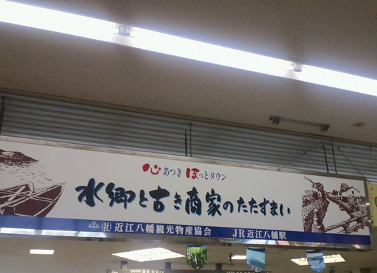 1000円グルメの旅　from 宇都宮　to 47都道府県