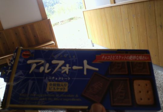 1000円グルメの旅 from 宇都宮 to 47都道府県