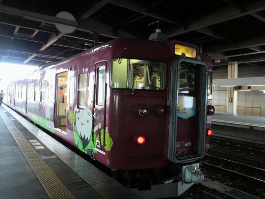 1000円グルメの旅 from 宇都宮 to 47都道府県