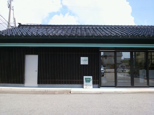 1000円グルメの旅 from 宇都宮 to 47都道府県