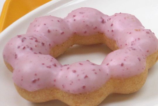 1000円グルメの旅　from 宇都宮　to 47都道府県