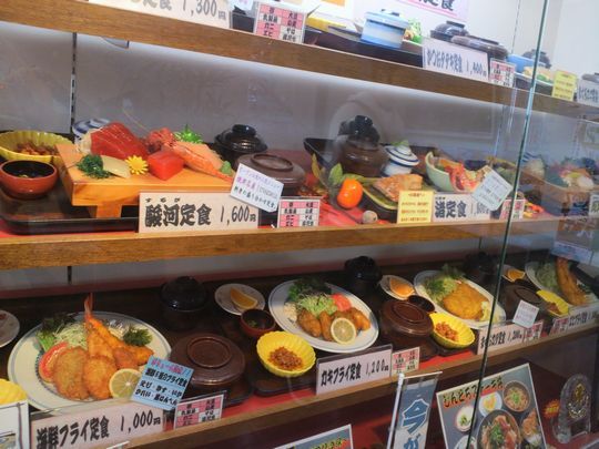 1000円グルメの旅　from 宇都宮　to 47都道府県