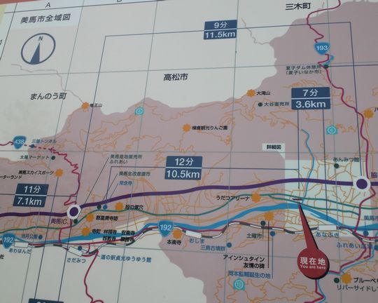 1000円グルメの旅 from 宇都宮 to 47都道府県