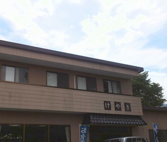 1000円グルメの旅　from 宇都宮　to 47都道府県