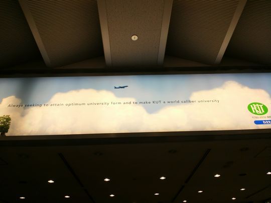 1000円グルメの旅　from 宇都宮　to 47都道府県