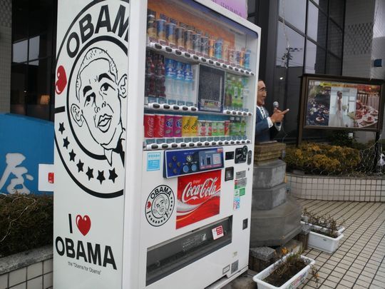 1000円グルメの旅　from 宇都宮　to 47都道府県