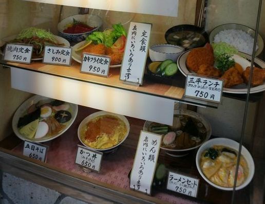 1000円グルメの旅　from 宇都宮　to 47都道府県