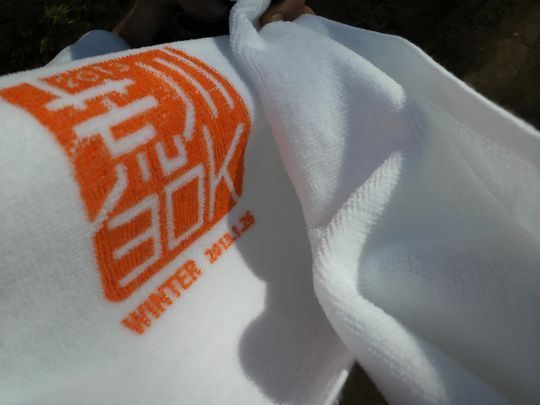 1000円グルメの旅 from 宇都宮 to 47都道府県